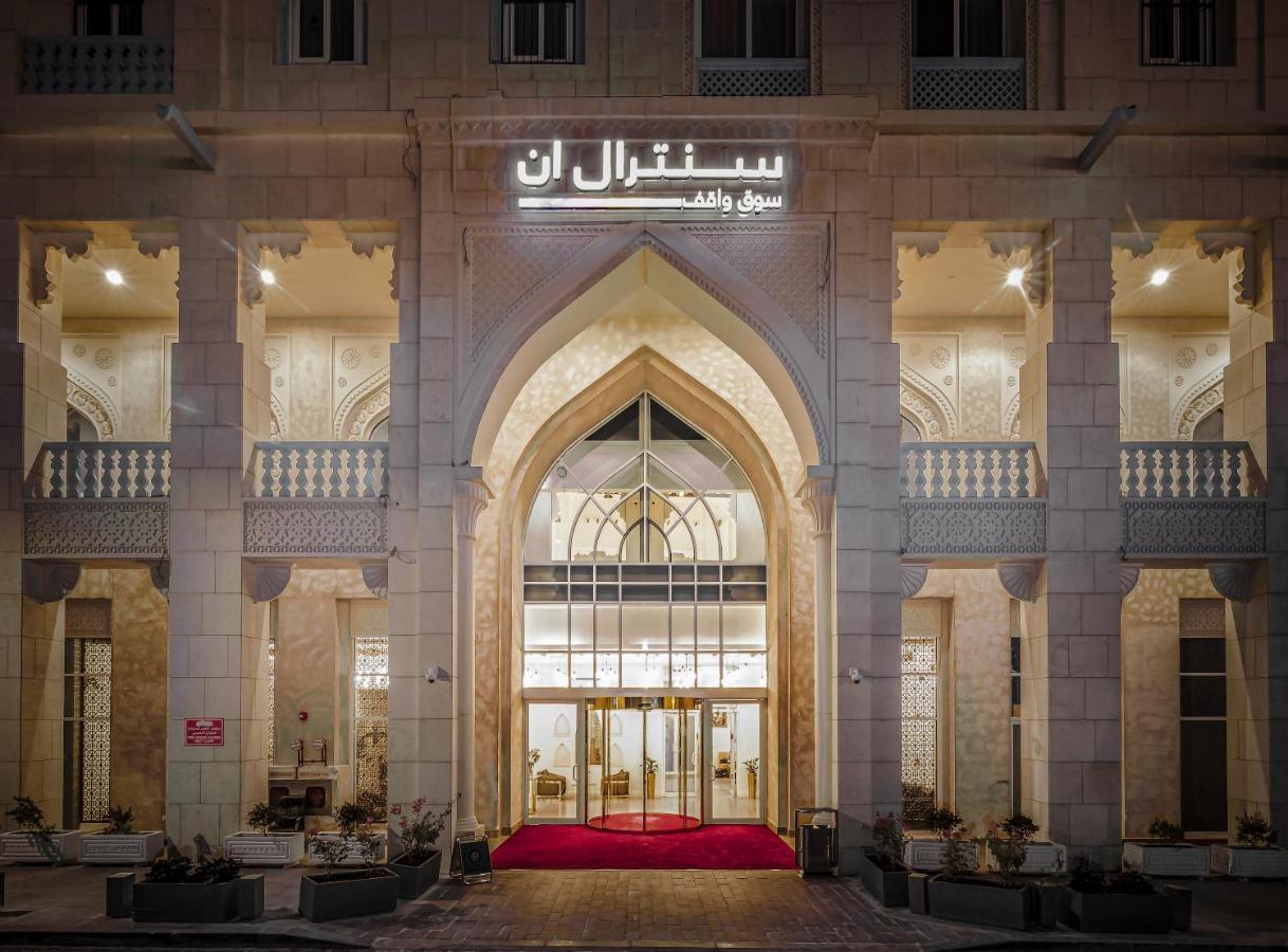 Souq Waqif Hotel